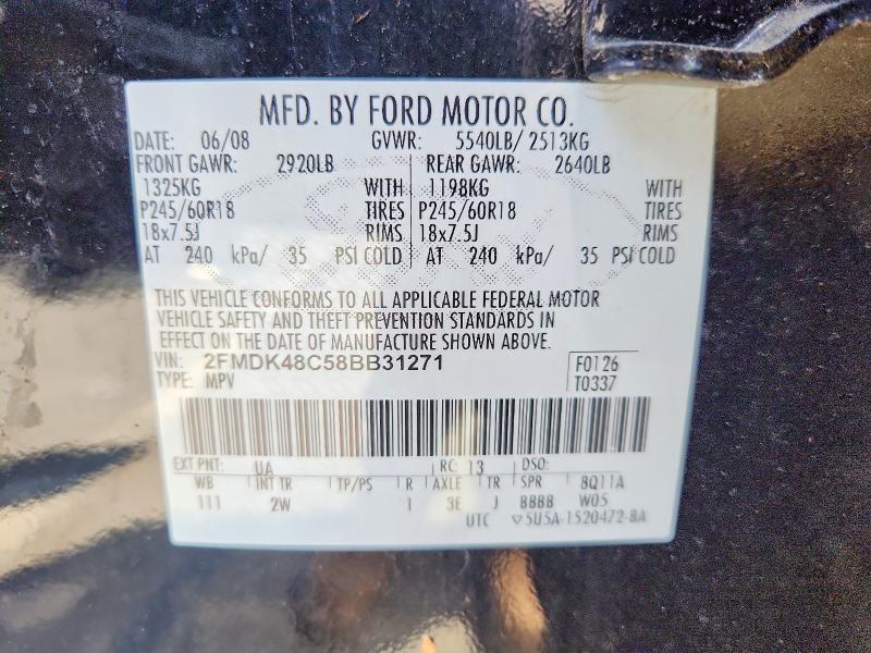 2008 Ford Edge მანქანა იყიდება აუქციონზე, vin: 2FMDK48C58BB31271, აუქციონის ნომერი: 57147436