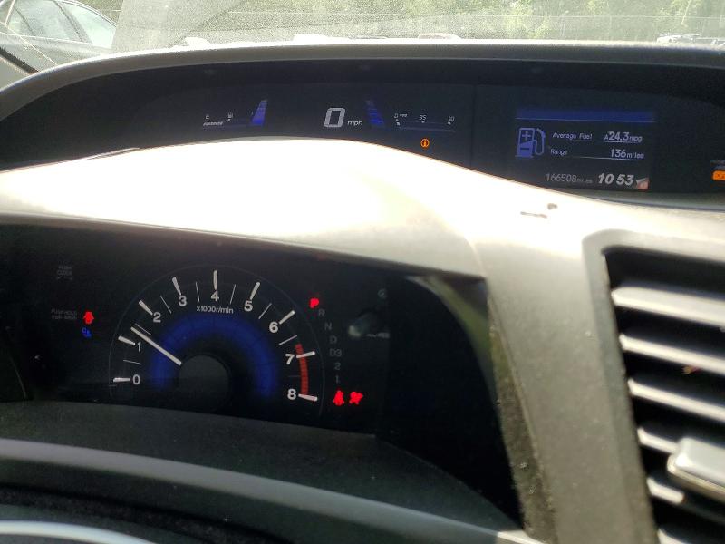 55226636 :رقم المزاد ، 2HGFG3B50CH525948 vin ، 2012 Honda Civic مزاد بيع