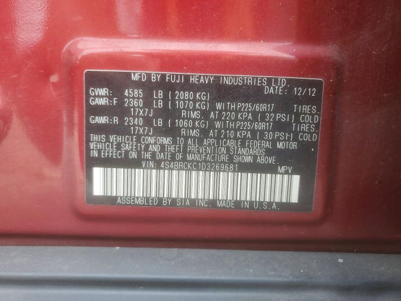 Продажа на аукционе авто 2013 Subaru Outback, vin: 4S4BRCKC1D3269681, номер лота: 58323446