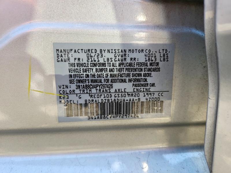 2023 Nissan Sentra მანქანა იყიდება აუქციონზე, vin: 3N1AB8CV4PY297426, აუქციონის ნომერი: 57060356