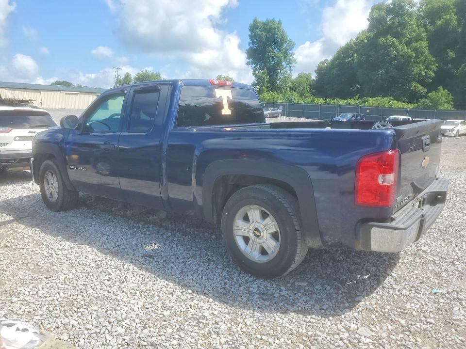Aukcja sprzedaży 2012 Chevrolet Silverado, vin: 1GCRKSE71CZ132512, numer aukcji: 57129396