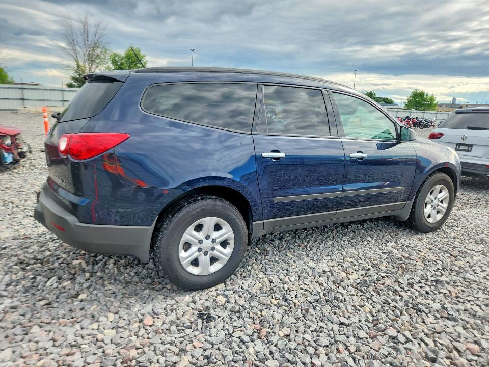 Продажа на аукционе авто 2012 Chevrolet Traverse, vin: 1GNKVFED0CJ372534, номер лота: 58880936