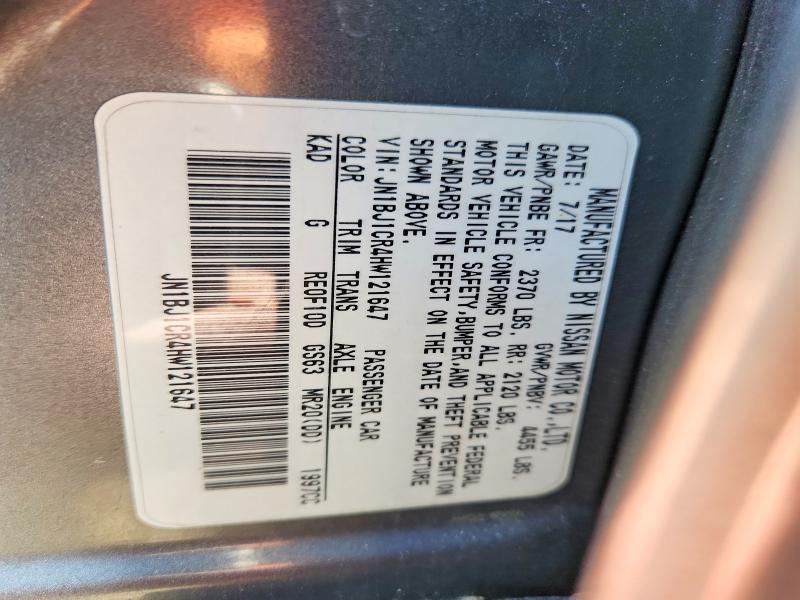 2017 Nissan Rogue Sport მანქანა იყიდება აუქციონზე, vin: JN1BJ1CR4HW121647, აუქციონის ნომერი: 55591426
