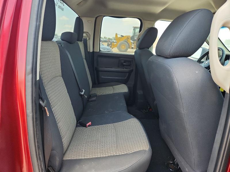 Продажа на аукционе авто 2012 Dodge Ram 1500, vin: 1C6RD6FT3CS166271, номер лота: 58837376