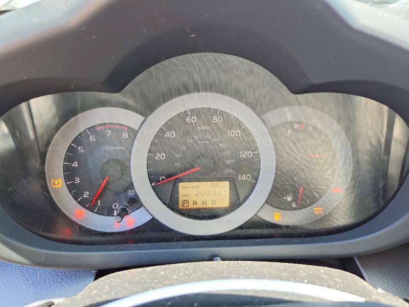 2006 Toyota Rav4 მანქანა იყიდება აუქციონზე, vin: JTMZD32V466020134, აუქციონის ნომერი: 58217466