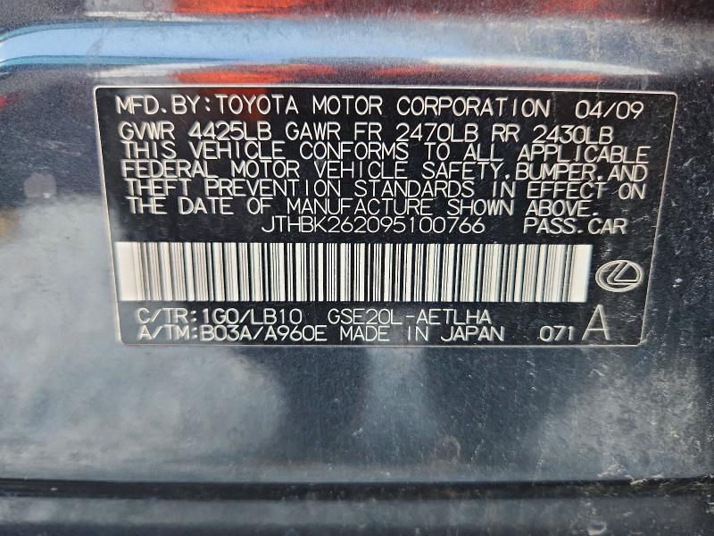 Продаж на аукціоні авто 2009 Lexus Is, vin: JTHBK262095100766, номер лоту: 57520326