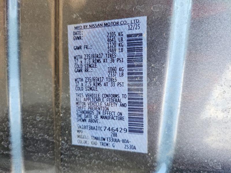 57739956 :رقم المزاد ، 5N1BT3BA1TC746429 vin ، 2026 Nissan Rogue مزاد بيع