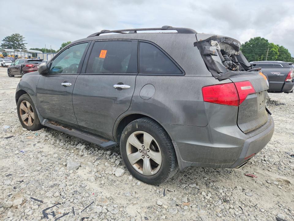 2007 Acura Mdx მანქანა იყიდება აუქციონზე, vin: 2HNYD28587H505092, აუქციონის ნომერი: 52932366