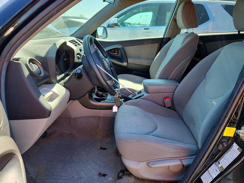 Aukcja sprzedaży 2011 Toyota Rav4, vin: 2T3BF4DVXBW170188, numer aukcji: 58585136