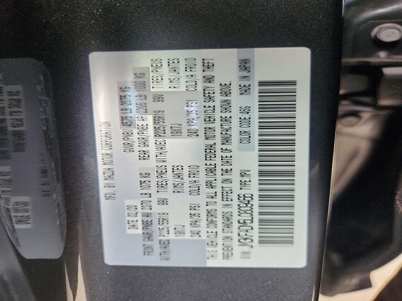 Aukcja sprzedaży 2020 Mazda Cx-5, vin: JM3KFADM5L0809466, numer aukcji: 57421236
