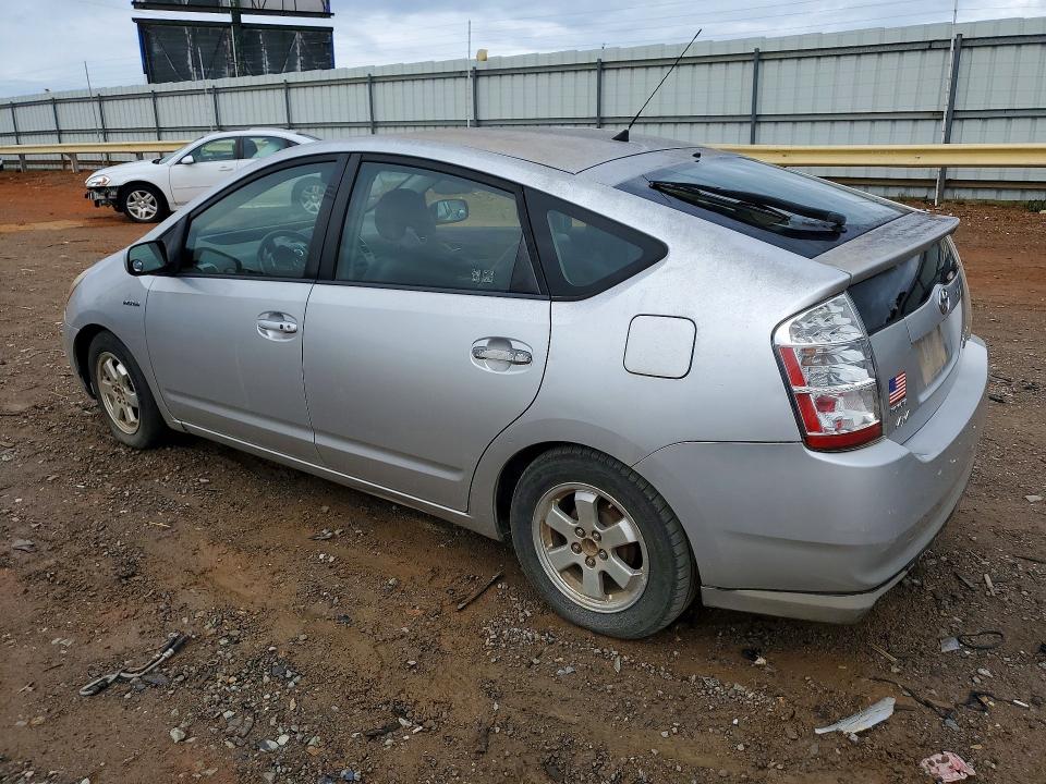 2008 Toyota Prius მანქანა იყიდება აუქციონზე, vin: JTDKB20U083319040, აუქციონის ნომერი: 57969566