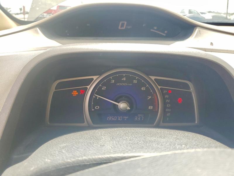 Продажа на аукционе авто 2008 Honda Civic, vin: 1HGFA16808L098968, номер лота: 57887676