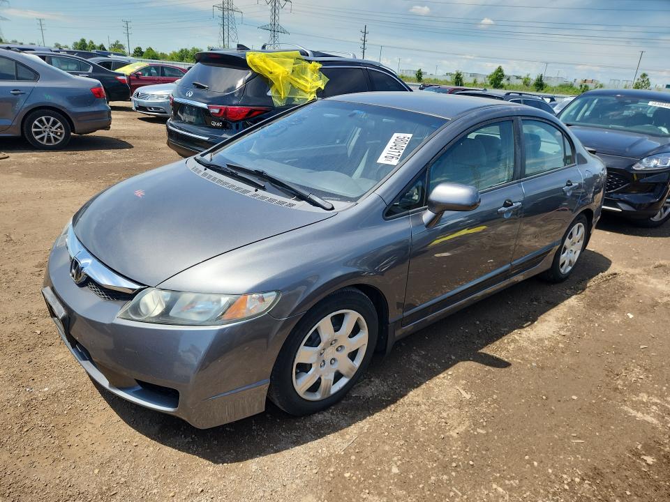 Продаж на аукціоні авто 2009 Honda Civic, vin: 1HGFA16559L017633, номер лоту: 58049176