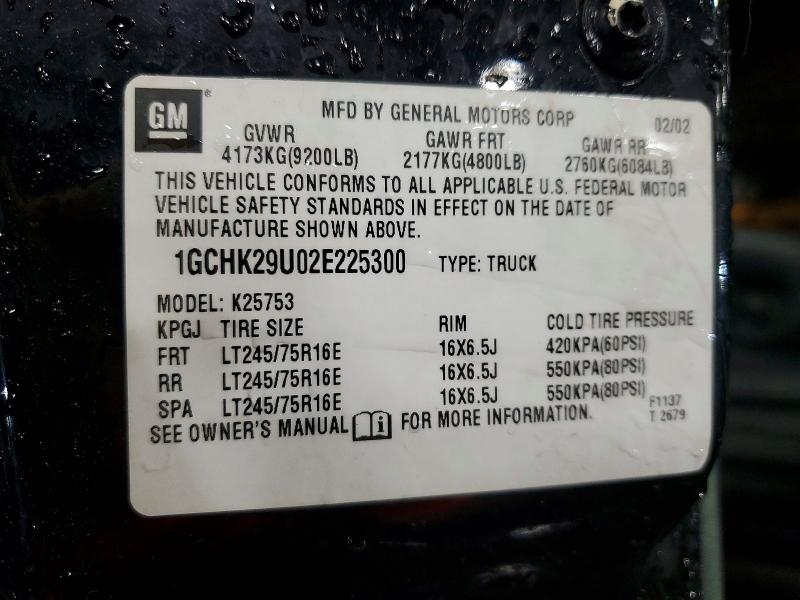 Продаж на аукціоні авто 2002 Chevrolet Silverado, vin: 1GCHK29U02E225300, номер лоту: 57847806