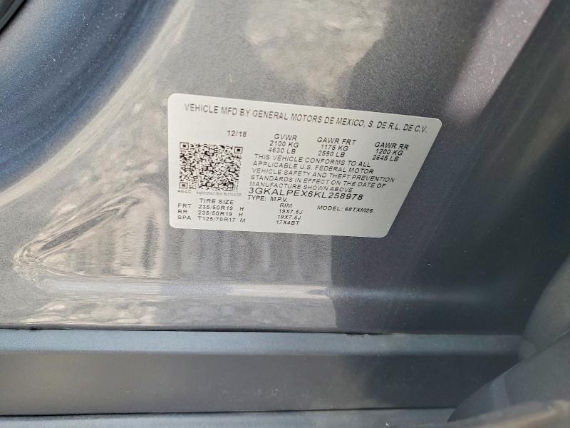 Продажа на аукционе авто 2019 Gmc Terrain, vin: 3GKALPEX6KL258978, номер лота: 58569216