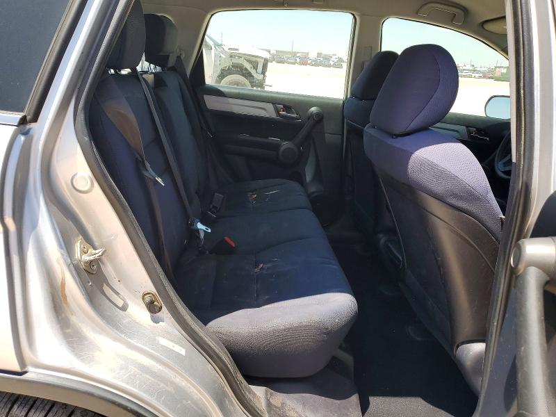 Продаж на аукціоні авто 2010 Honda Cr-v, vin: 3CZRE3H34AG705996, номер лоту: 58154806