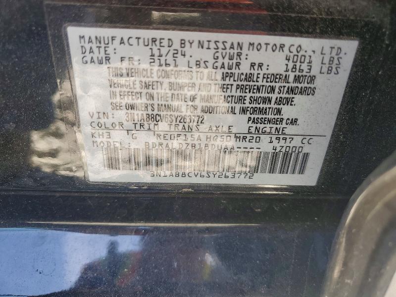 2025 Nissan Sentra მანქანა იყიდება აუქციონზე, vin: 3N1AB8CV6SY263772, აუქციონის ნომერი: 56447926