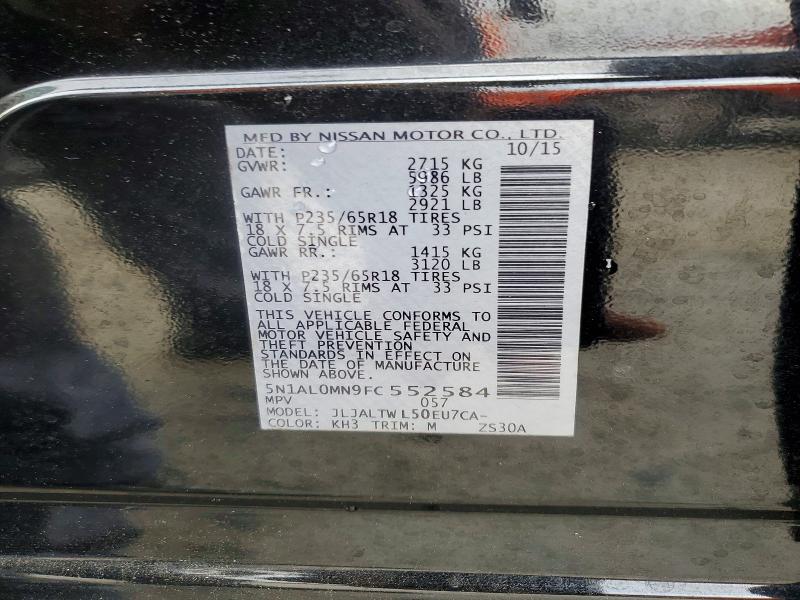 57516396 :رقم المزاد ، 5N1AL0MN9FC552584 vin ، 2015 Infiniti Qx60 مزاد بيع