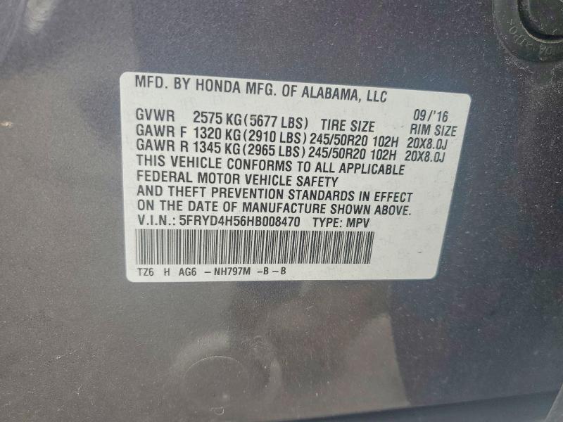 2017 Acura Mdx მანქანა იყიდება აუქციონზე, vin: 5FRYD4H56HB008470, აუქციონის ნომერი: 59110076