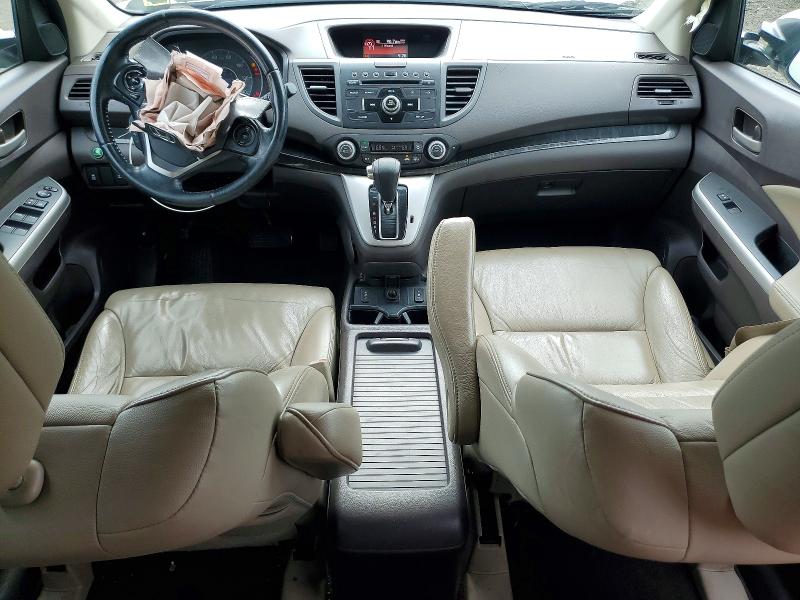 Aukcja sprzedaży 2014 Honda Cr-v, vin: 5J6RM4H75EL012682, numer aukcji: 58973886