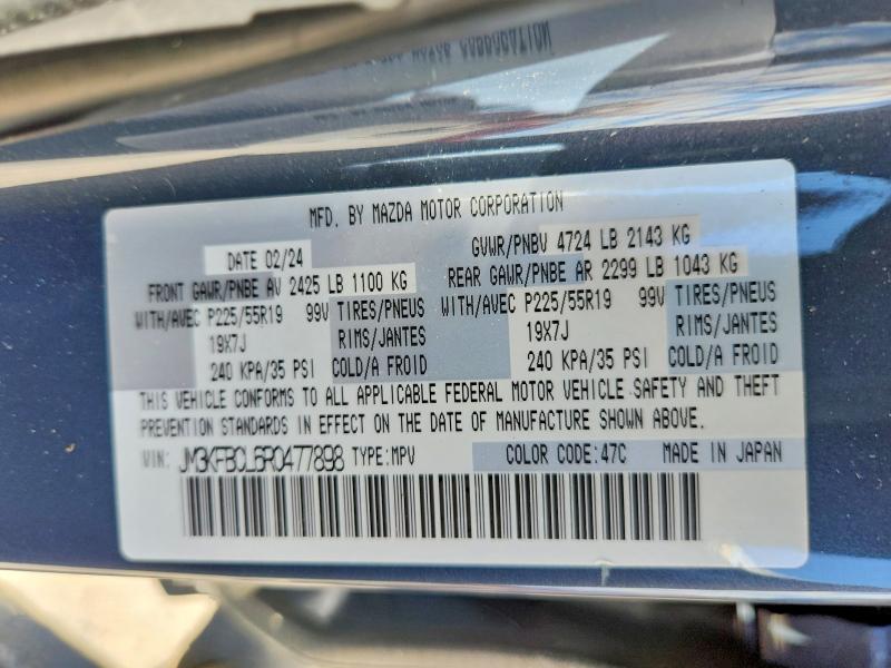 2024 Mazda Cx-5 მანქანა იყიდება აუქციონზე, vin: JM3KFBCL6R0477898, აუქციონის ნომერი: 55411456