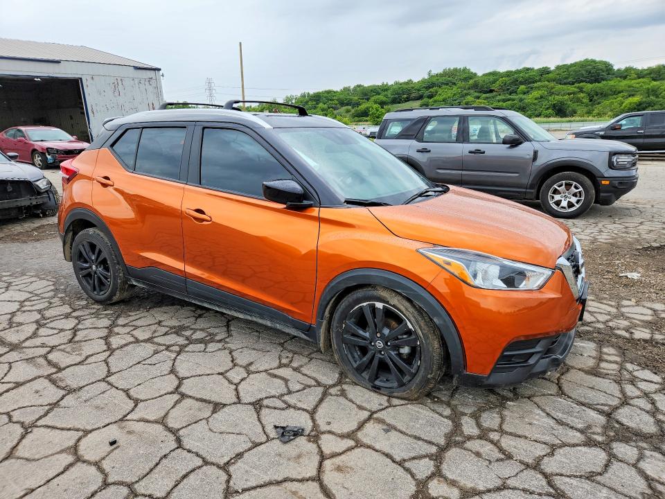Продажа на аукционе авто 2020 Nissan Kicks, vin: 3N1CP5CV5LL515423, номер лота: 58537656