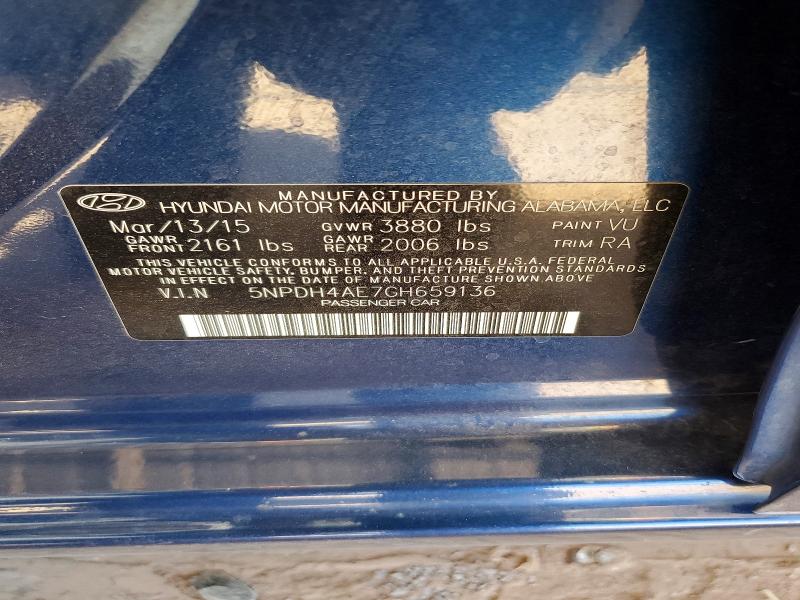 2016 Hyundai Elantra მანქანა იყიდება აუქციონზე, vin: 5NPDH4AE7GH659136, აუქციონის ნომერი: 59534346
