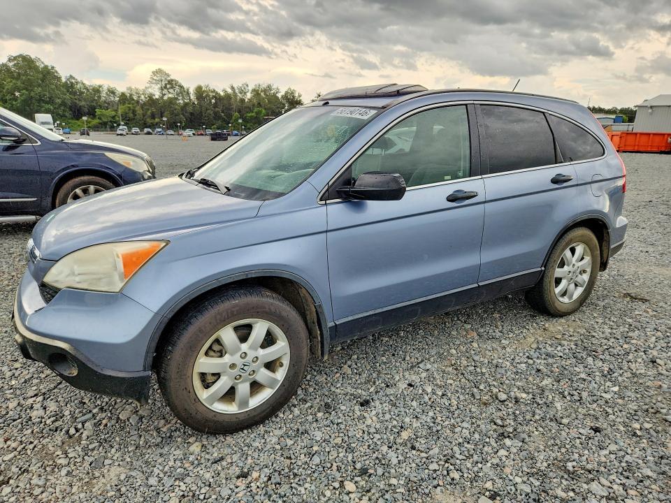 Продажа на аукционе авто 2007 Honda Cr-v, vin: JHLRE38547C061177, номер лота: 58190146
