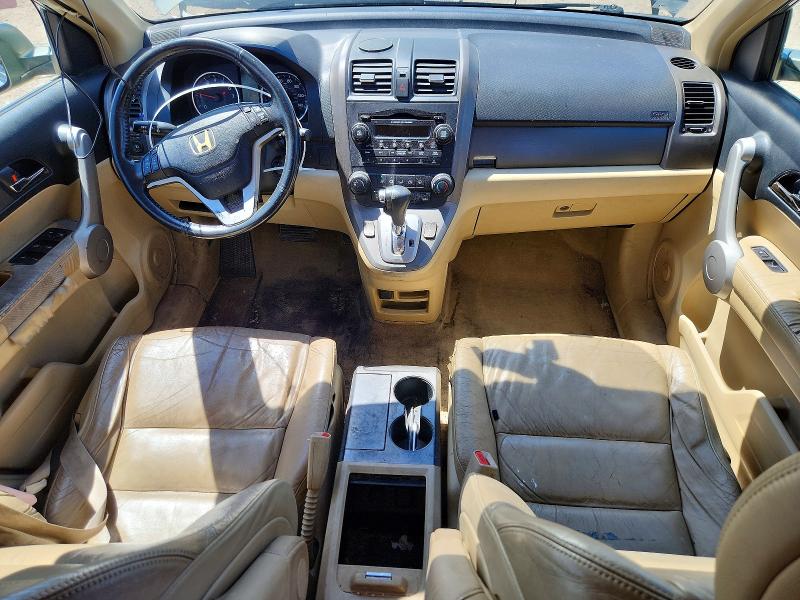 Aukcja sprzedaży 2007 Honda Cr-v, vin: JHLRE48747C066984, numer aukcji: 57199316