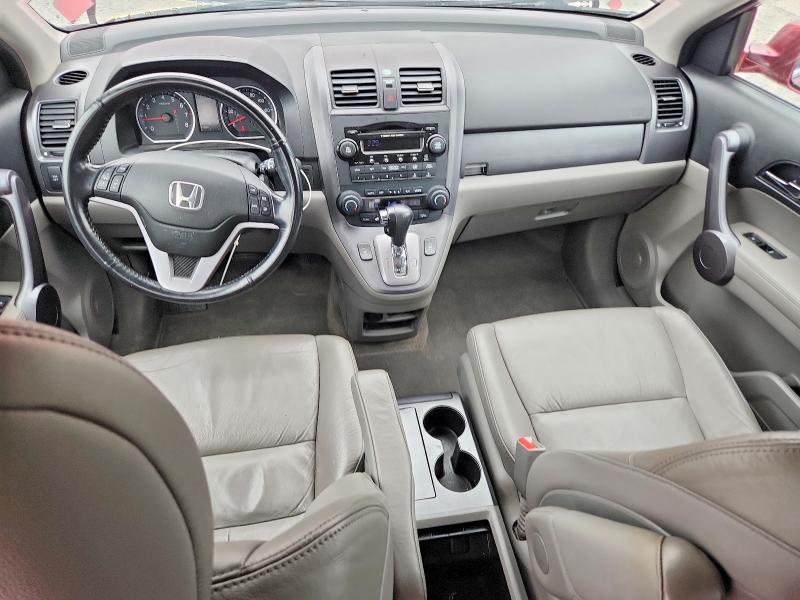 2009 Honda Cr-v მანქანა იყიდება აუქციონზე, vin: 5J6RE48719L048260, აუქციონის ნომერი: 57511106