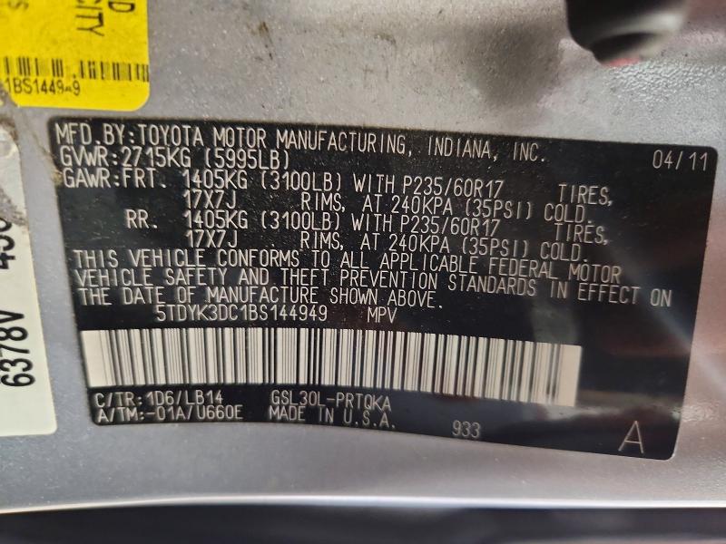 Продаж на аукціоні авто 2011 Toyota Sienna, vin: 5TDYK3DC1BS144949, номер лоту: 56166846