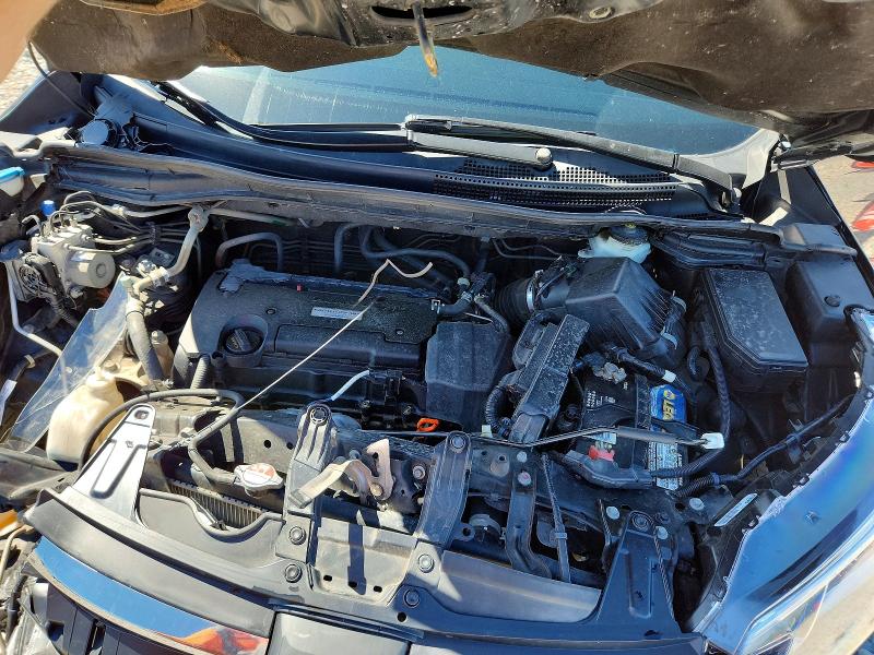 2016 Honda Cr-v მანქანა იყიდება აუქციონზე, vin: 2HKRM4H47GH649835, აუქციონის ნომერი: 55583026