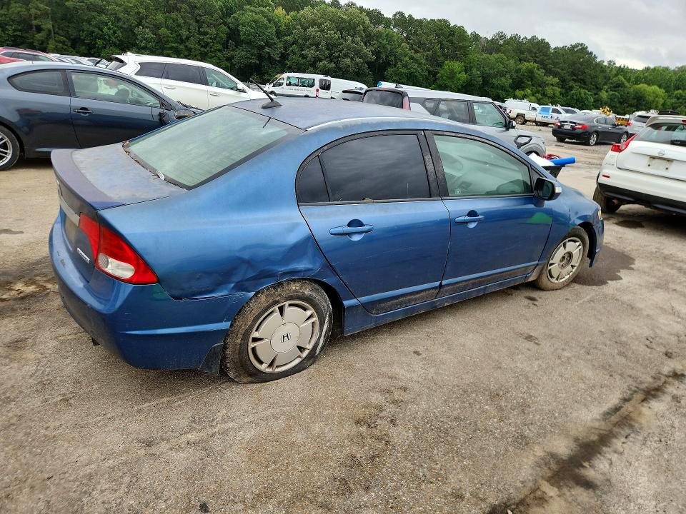 Продажа на аукционе авто 2009 Honda Civic, vin: JHMFA36279S015824, номер лота: 58201286