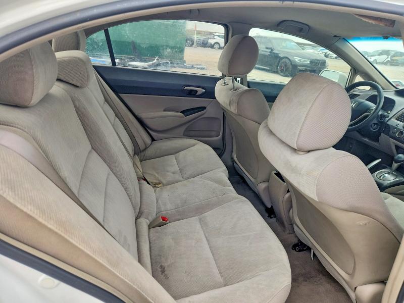 Продажа на аукционе авто 2010 Honda Civic, vin: 19XFA1F51AE020945, номер лота: 56048456