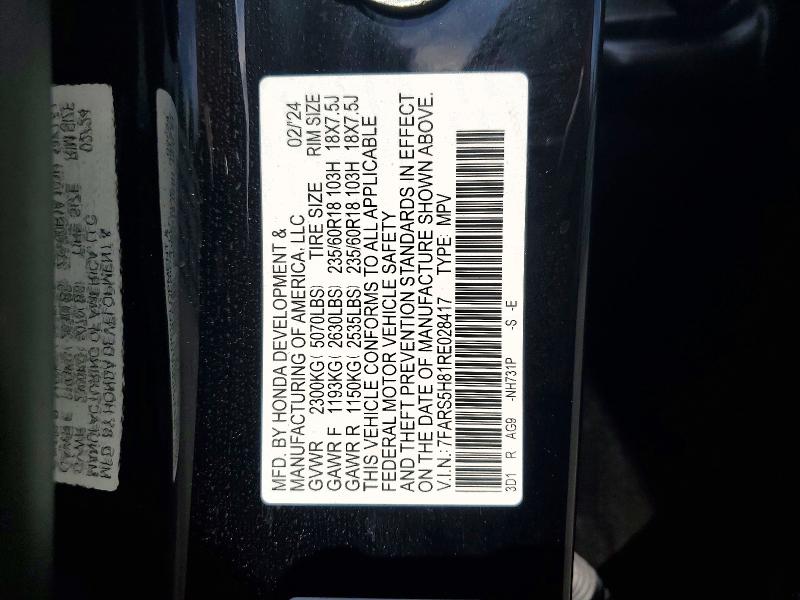 2024 Honda Cr-v მანქანა იყიდება აუქციონზე, vin: 7FARS5H81RE028417, აუქციონის ნომერი: 49309866