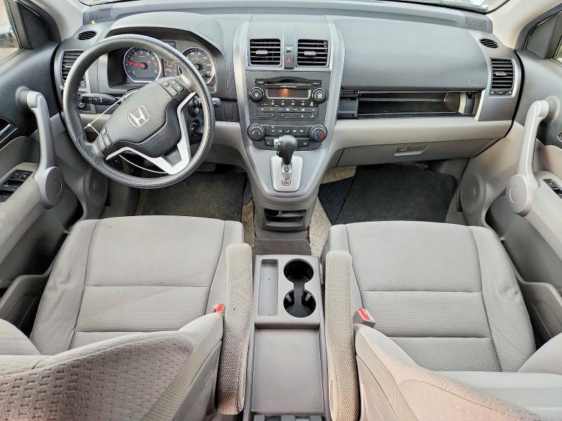 2007 Honda Cr-v მანქანა იყიდება აუქციონზე, vin: JHLRE48527C114481, აუქციონის ნომერი: 56893836