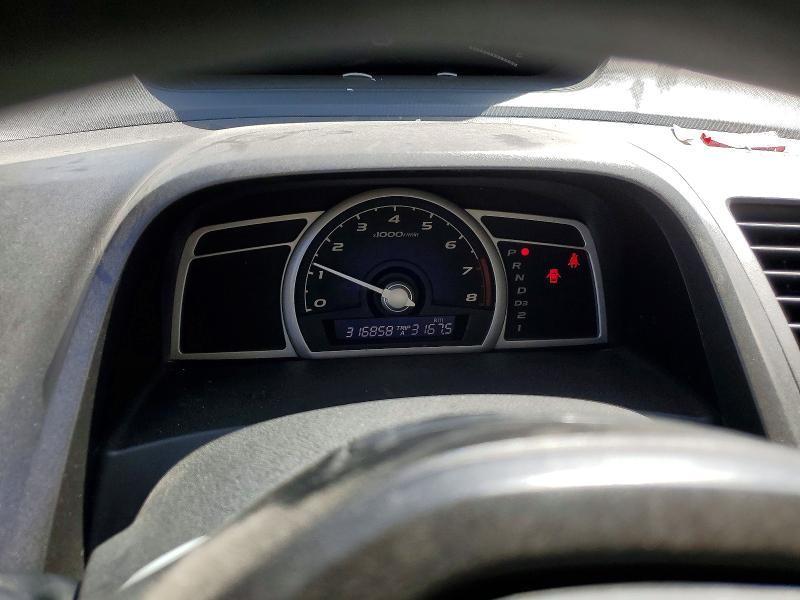 Продаж на аукціоні авто 2008 Honda Civic, vin: 2HGFA16598H006078, номер лоту: 55708576