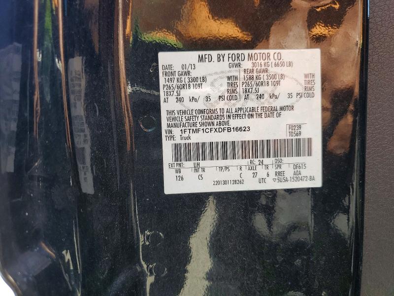Продажа на аукционе авто 2013 Ford F150, vin: 1FTMF1CFXDFB16623, номер лота: 57027346