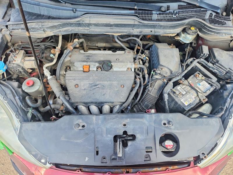 Продажа на аукционе авто 2008 Honda Cr-v, vin: 5J6RE38398L802429, номер лота: 58591226