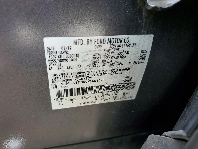 2012 Ford Explorer მანქანა იყიდება აუქციონზე, vin: 1FMHK8D89CGA91725, აუქციონის ნომერი: 57008986