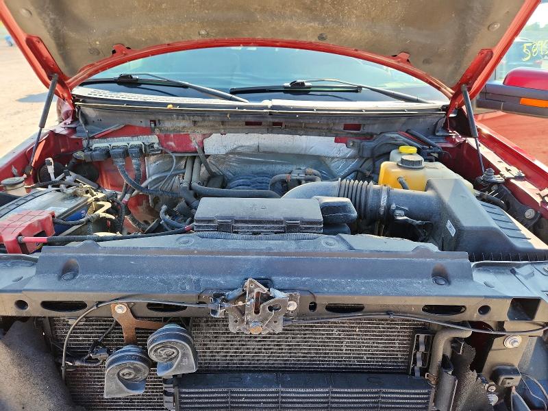 Aukcja sprzedaży 2014 Ford F150, vin: 1FTFW1EF1EKF84674, numer aukcji: 58957976