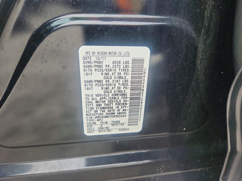 Aukcja sprzedaży 2012 Nissan Rogue, vin: JN8AS5MV7CW363340, numer aukcji: 58987436