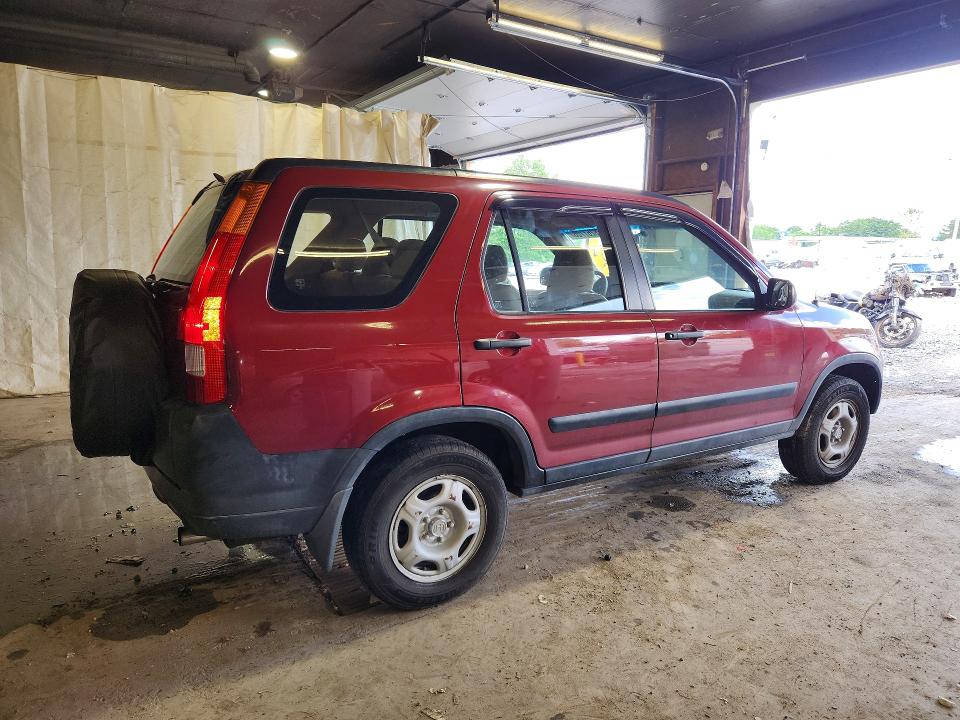 Продажа на аукционе авто 2004 Honda Cr-v, vin: JHLRD684X4C006319, номер лота: 58267706