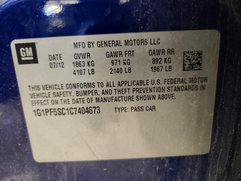 Продажа на аукционе авто 2012 Chevrolet Cruze, vin: 1G1PF5SC1C7404673, номер лота: 55448796