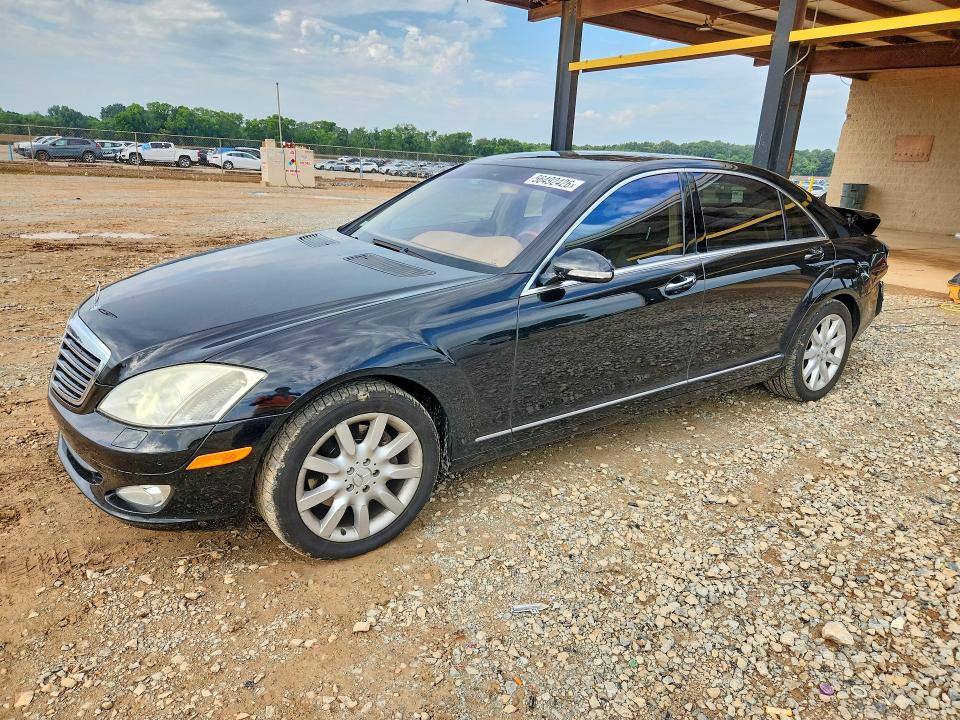 2007 Mercedes-benz S მანქანა იყიდება აუქციონზე, vin: WDDNG71XX7A144462, აუქციონის ნომერი: 56492426