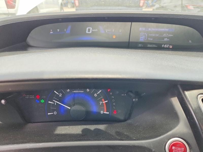 2015 Honda Civic მანქანა იყიდება აუქციონზე, vin: 2HGFB2F58FH027181, აუქციონის ნომერი: 55763256