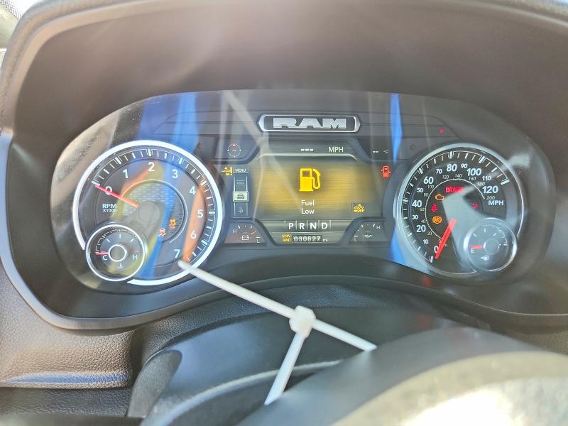 Продажа на аукционе авто 2024 Ram 2500, vin: 3C6UR5DJ3RG381009, номер лота: 58749466