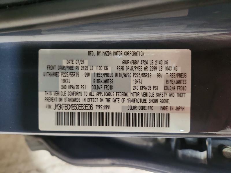 Продажа на аукционе авто 2025 Mazda Cx-5, vin: JM3KFBCM8S0553636, номер лота: 58703276