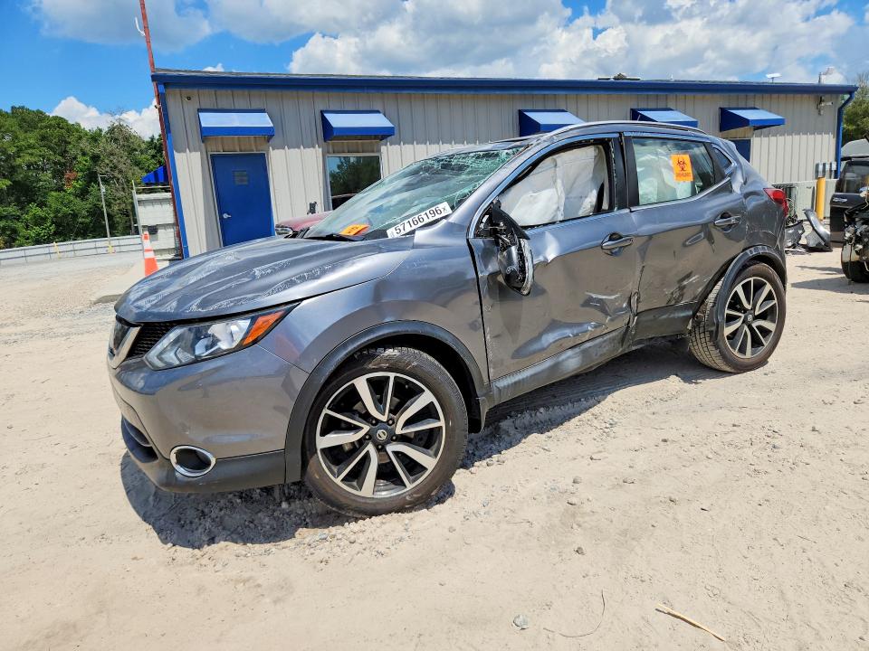 57166196 :رقم المزاد ، JN1BJ1CPXHW022541 vin ، 2017 Nissan Rogue Sport مزاد بيع