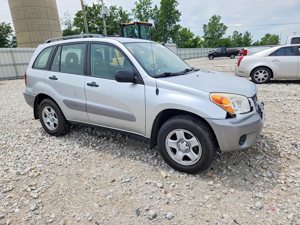 Aukcja sprzedaży 2005 Toyota Rav4, vin: JTEHD20V756031194, numer aukcji: 58703396